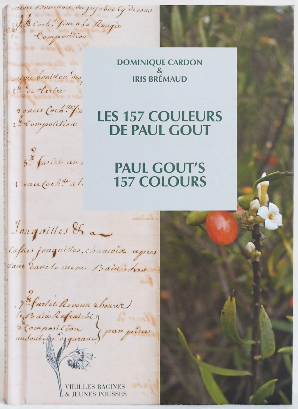 157 цветов Поля Гу - Доминик Кардон